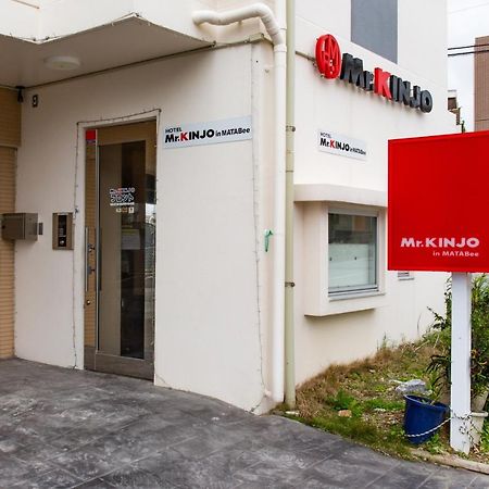 Mr. Kinjo In Matabee Aparthotel Okinawa Εξωτερικό φωτογραφία