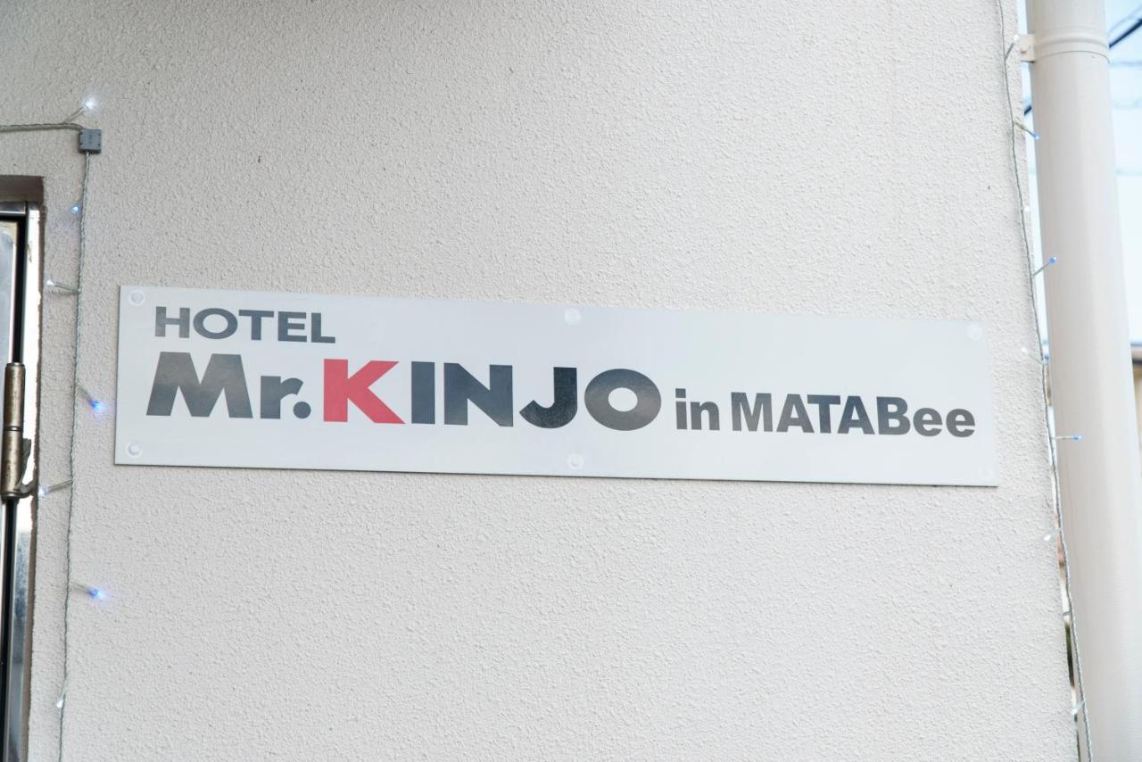 Mr. Kinjo In Matabee Aparthotel Okinawa Εξωτερικό φωτογραφία